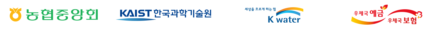 국가기관 및 공공기관